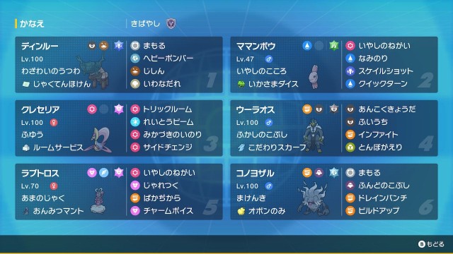 f:id:kyukafuremingu:20231112090049j:image f:id:kyukafuremingu:20231112090049j:image