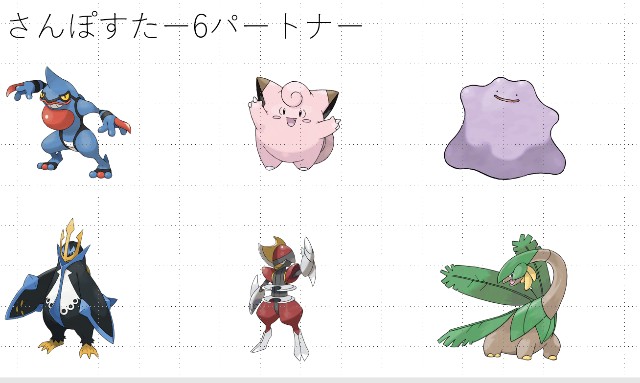 f:id:kyukafuremingu:20231120132545j:image
