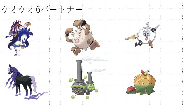 f:id:kyukafuremingu:20231120133534j:image