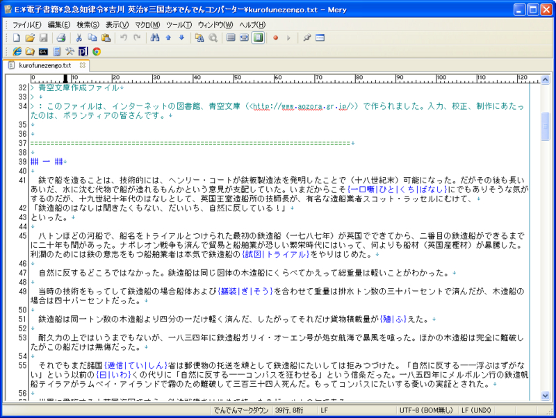 f:id:kyukyunyorituryo:20130927223752j:plain
