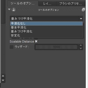 文章校正や誤字脱字のチェックでおすすめ ...