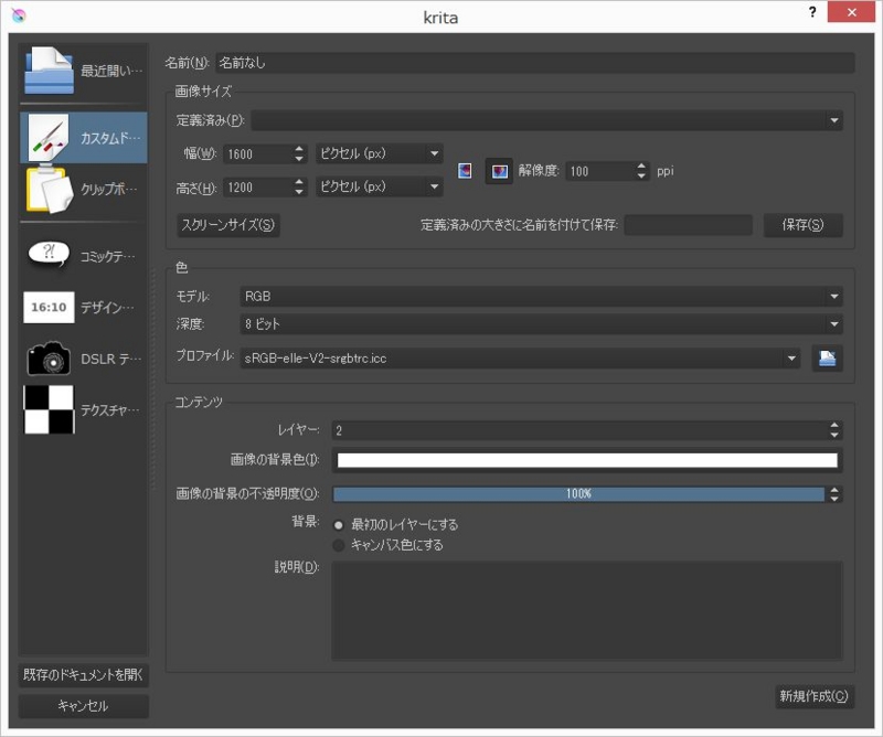 f:id:kyukyunyorituryo:20150525192812j:plain f:id:kyukyunyorituryo:20150525192812j:plain