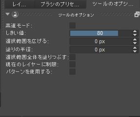 f:id:kyukyunyorituryo:20150525214034j:plain f:id:kyukyunyorituryo:20150525214034j:plain