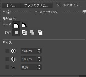 f:id:kyukyunyorituryo:20150525215158j:plain f:id:kyukyunyorituryo:20150525215158j:plain