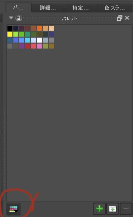 f:id:kyukyunyorituryo:20150525222214j:plain f:id:kyukyunyorituryo:20150525222214j:plain