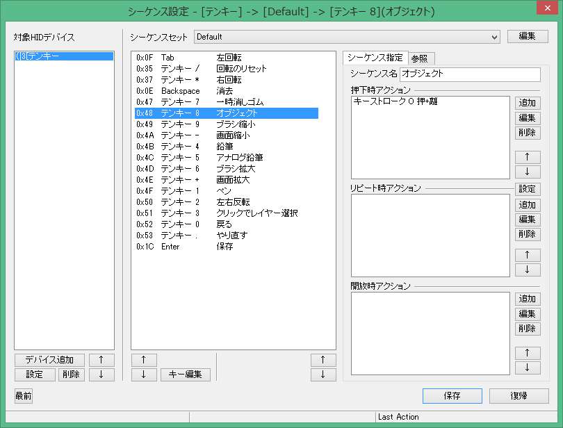 f:id:kyukyunyorituryo:20160518234231j:plain f:id:kyukyunyorituryo:20160518234231j:plain