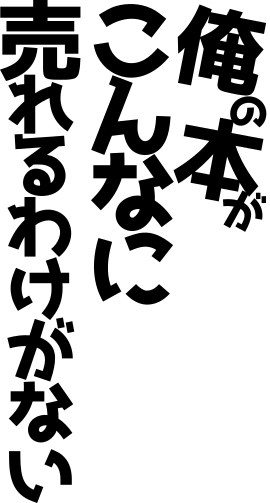 f:id:kyukyunyorituryo:20160708003443p:plain