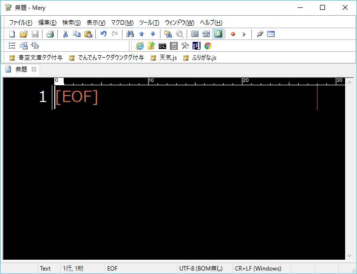 f:id:kyukyunyorituryo:20161102002106j:plain