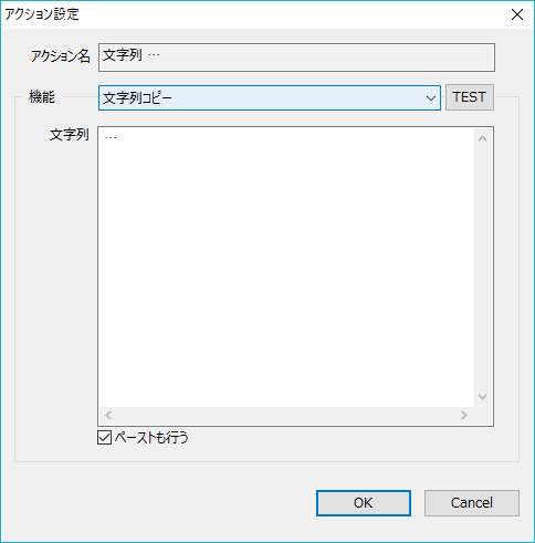 f:id:kyukyunyorituryo:20161206010137j:plain