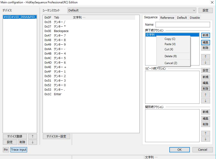 f:id:kyukyunyorituryo:20161206010148j:plain