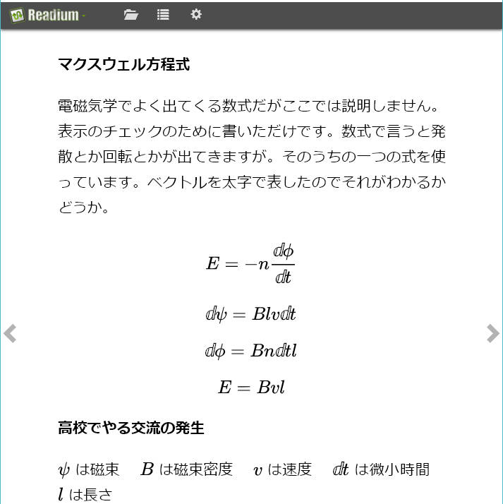 f:id:kyukyunyorituryo:20180727234013j:plain f:id:kyukyunyorituryo:20180727234013j:plain