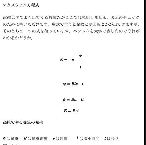 f:id:kyukyunyorituryo:20180730144240j:plain f:id:kyukyunyorituryo:20180730144240j:plain