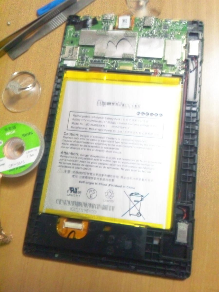 f:id:kyukyunyorituryo:20190902222452j:plain f:id:kyukyunyorituryo:20190902222452j:plain