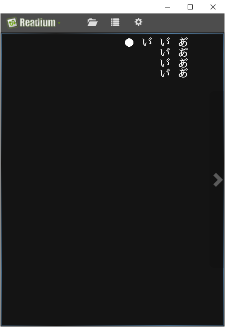 f:id:kyukyunyorituryo:20210201230858p:plain