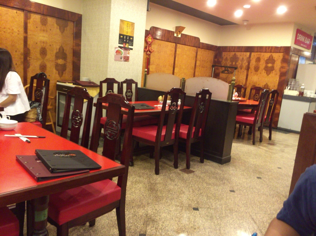 f:id:kyuma-morita:20160901083208j:plain