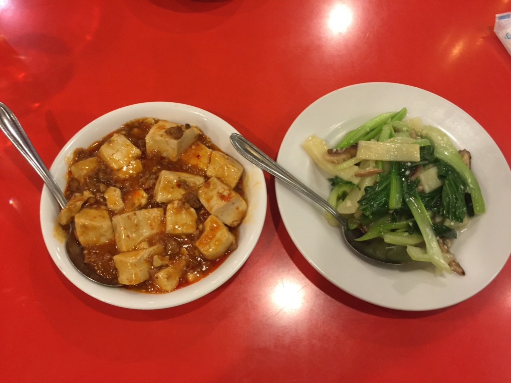 f:id:kyuma-morita:20160901085435j:plain