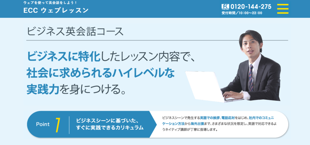 f:id:kyuma-morita:20171012015703p:plain