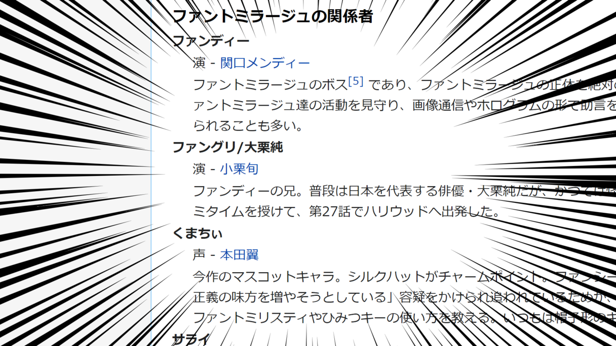 f:id:kyun0610:20200828223154p:plain f:id:kyun0610:20200828223154p:plain