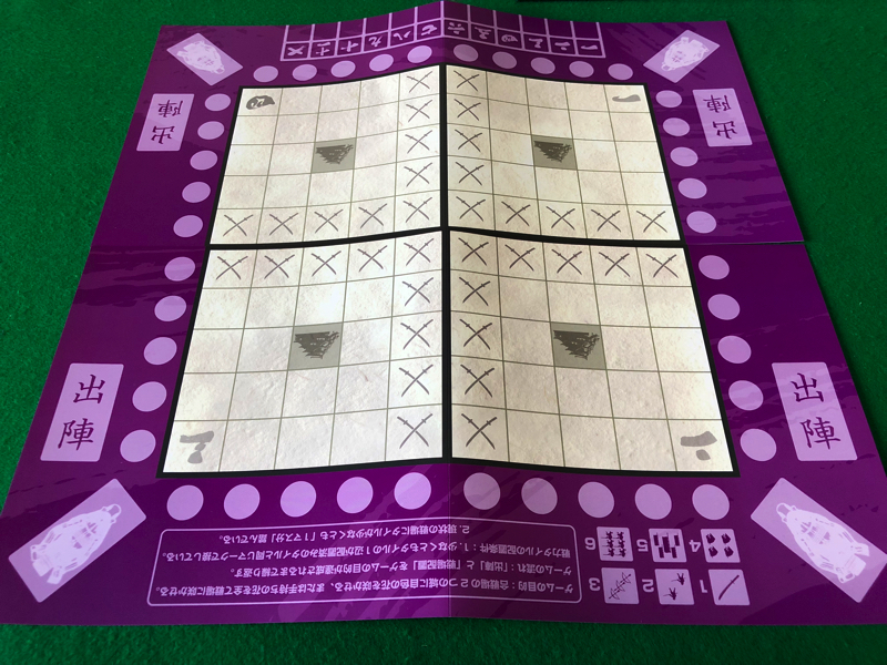 f:id:kyun15:20180331105803j:plain f:id:kyun15:20180331105803j:plain