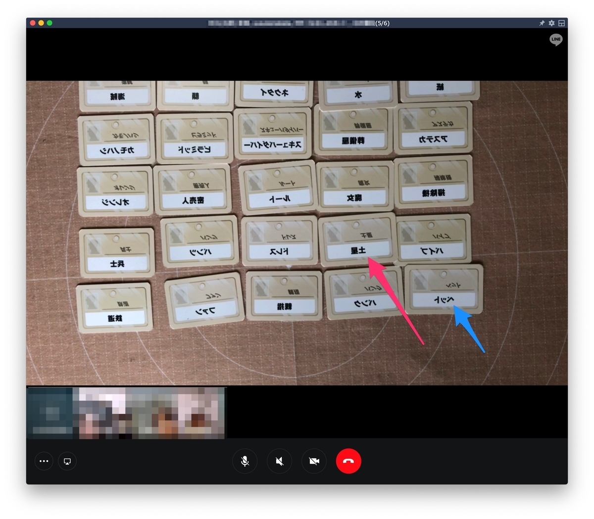 f:id:kyun15:20200412214603j:plain f:id:kyun15:20200412214603j:plain