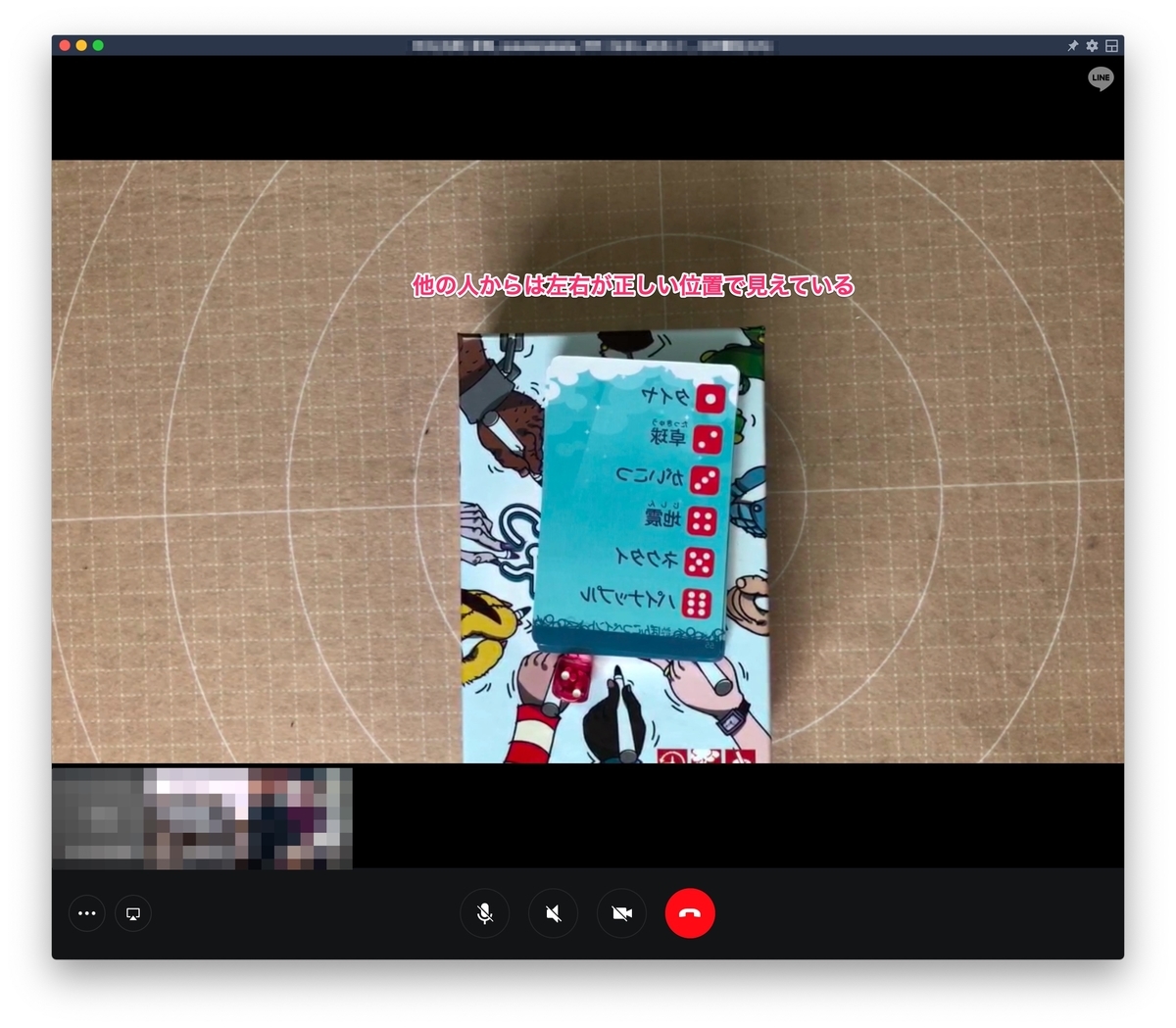 f:id:kyun15:20200412222433j:plain f:id:kyun15:20200412222433j:plain