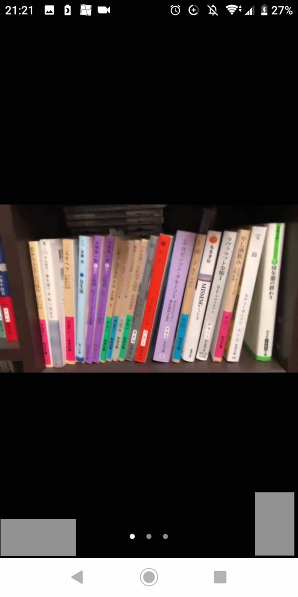 f:id:kyun15:20200524124453j:plain