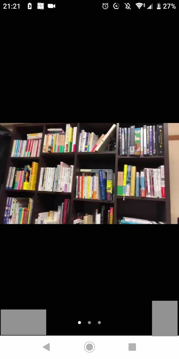 f:id:kyun15:20200524124457j:plain