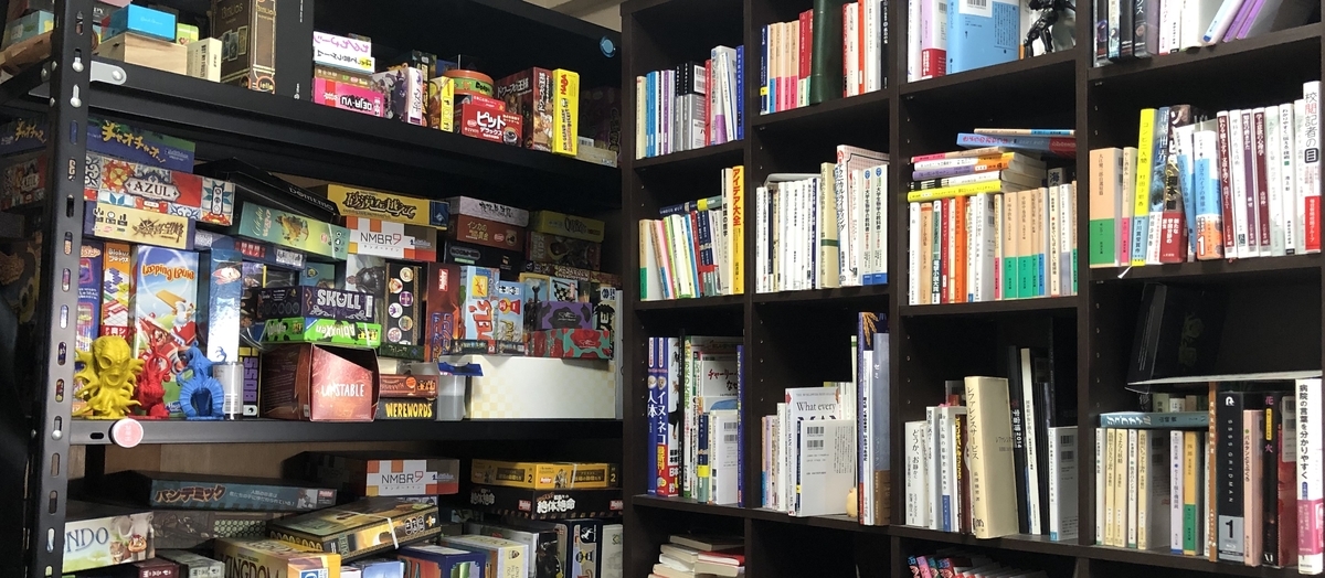 f:id:kyun15:20200524125221j:plain