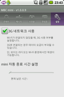 f:id:kyunga:20101005135151p:image