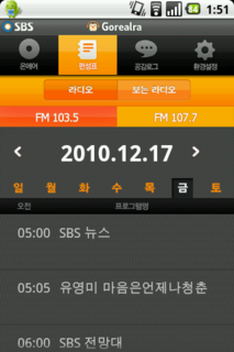 f:id:kyunga:20101220145359p:image