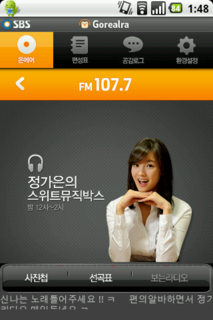 f:id:kyunga:20101220145400p:image