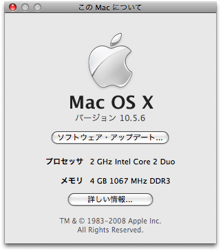 f:id:kyuns:20090218230148p:image f:id:kyuns:20090218230148p:image