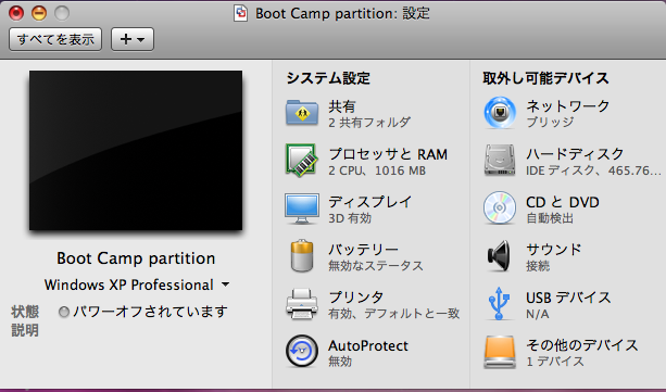 f:id:kyuns:20090225235003p:image f:id:kyuns:20090225235003p:image