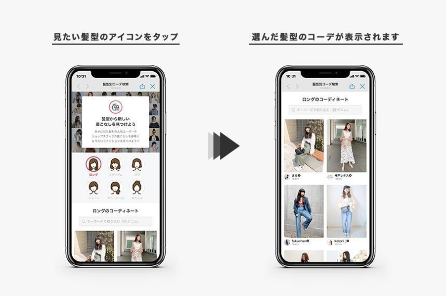 f:id:kyuns:20201225010644p:plain