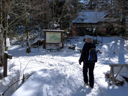 f:id:kyurekibijin:20090128130811j:image f:id:kyurekibijin:20090128130811j:image