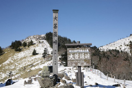 f:id:kyurekibijin:20090128133445j:image f:id:kyurekibijin:20090128133445j:image
