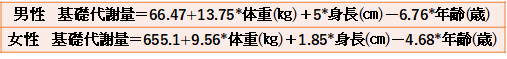 f:id:kyurihasp:20200613091422p:plain f:id:kyurihasp:20200613091422p:plain