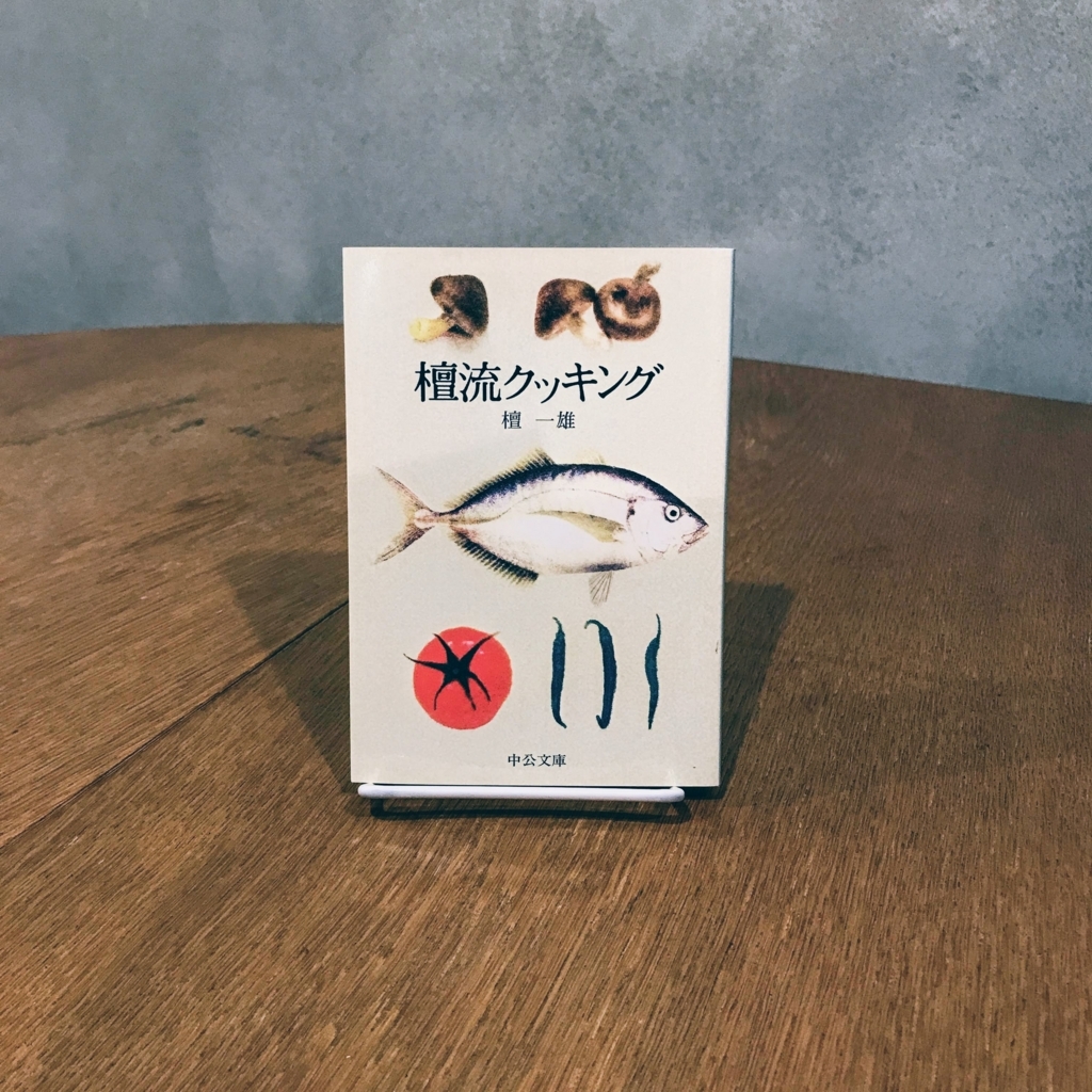 f:id:kyurikko:20180601012233j:plain f:id:kyurikko:20180601012233j:plain