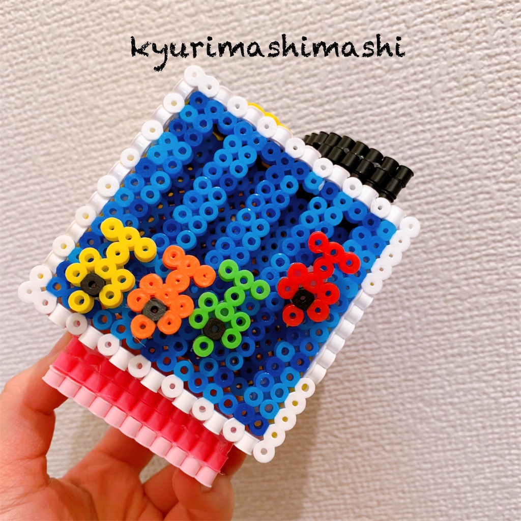 アイロンビーズで貯金箱 - きゅうりましまし