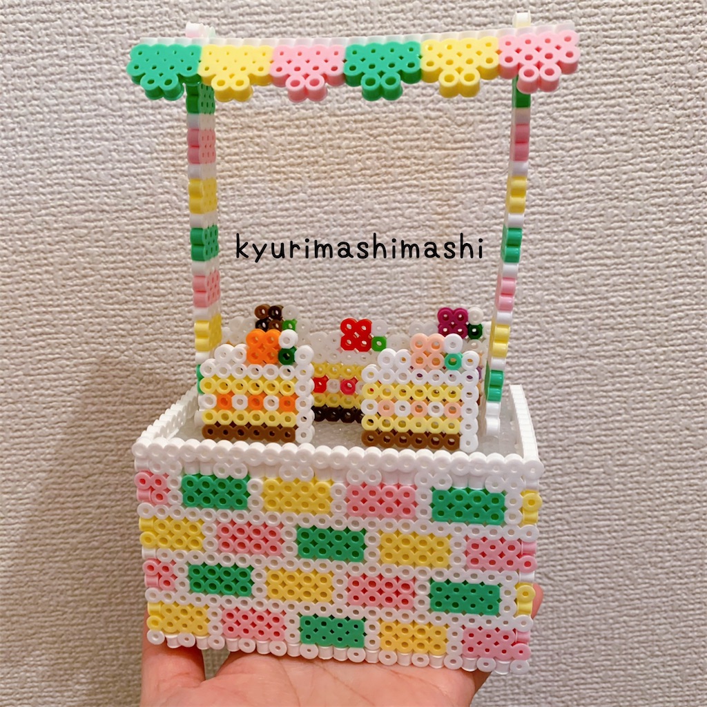 アイロンビーズでケーキ屋さん きゅうりましまし