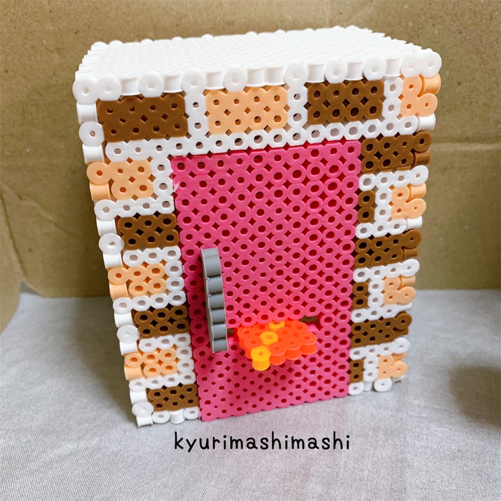 アイロンビーズで扉開け閉めできるおうちおもちゃ きゅうりましまし