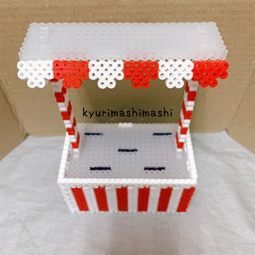 f:id:kyurimashimashi:20210809213012j:plain