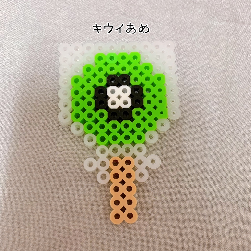 f:id:kyurimashimashi:20210809213036j:plain