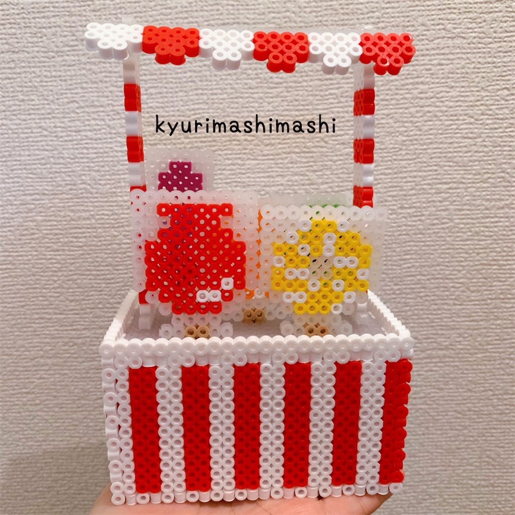 f:id:kyurimashimashi:20210809213054j:plain