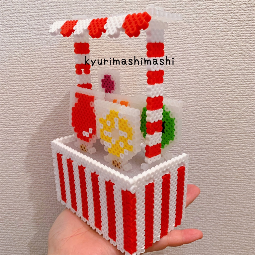 f:id:kyurimashimashi:20210809213115j:plain