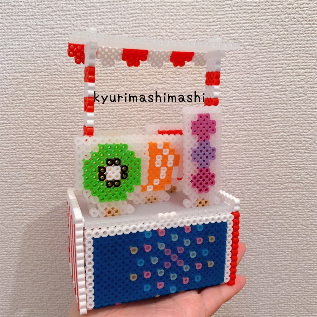 f:id:kyurimashimashi:20210809213122j:plain