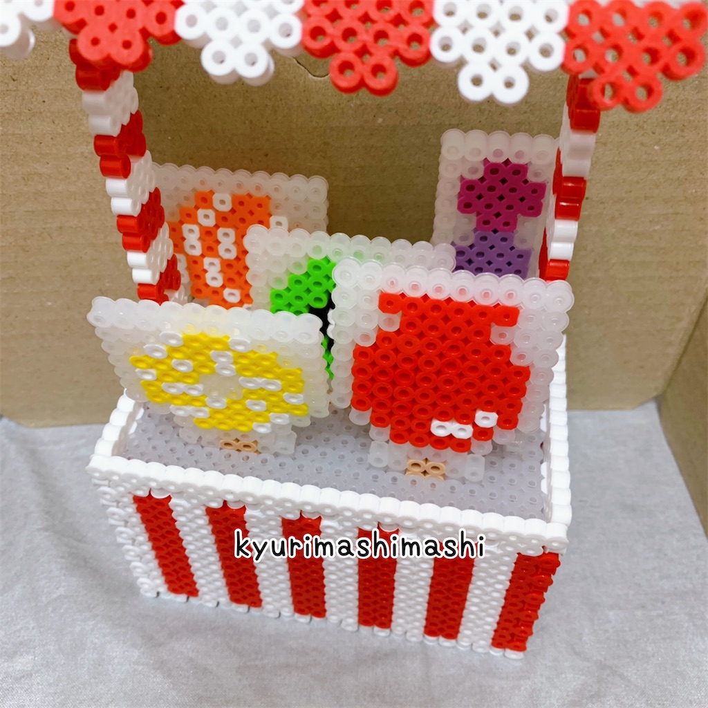 f:id:kyurimashimashi:20210809213126j:plain