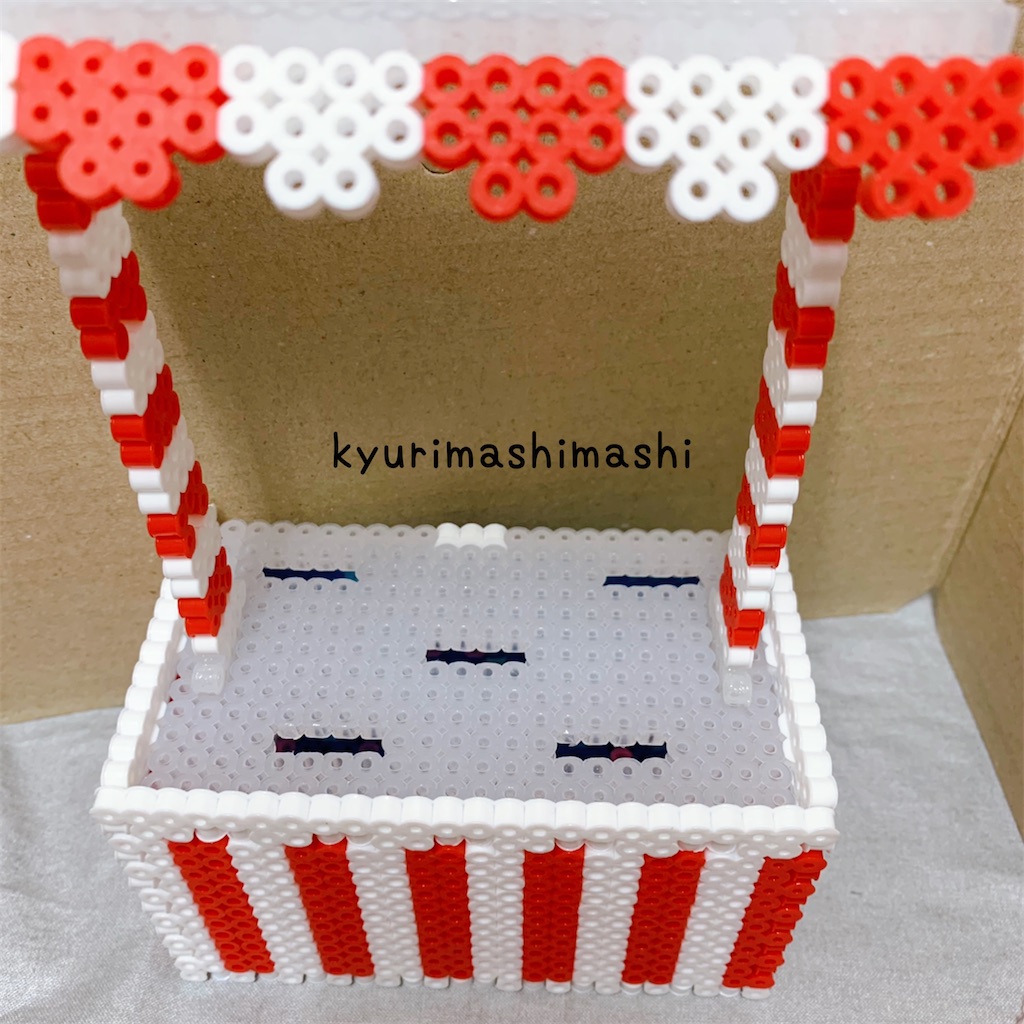 f:id:kyurimashimashi:20210809213136j:plain