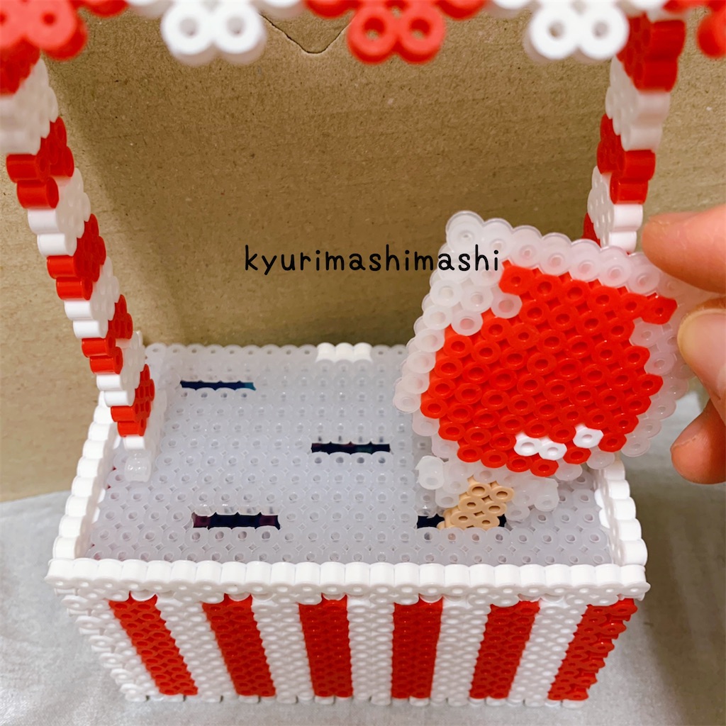 f:id:kyurimashimashi:20210809213143j:plain