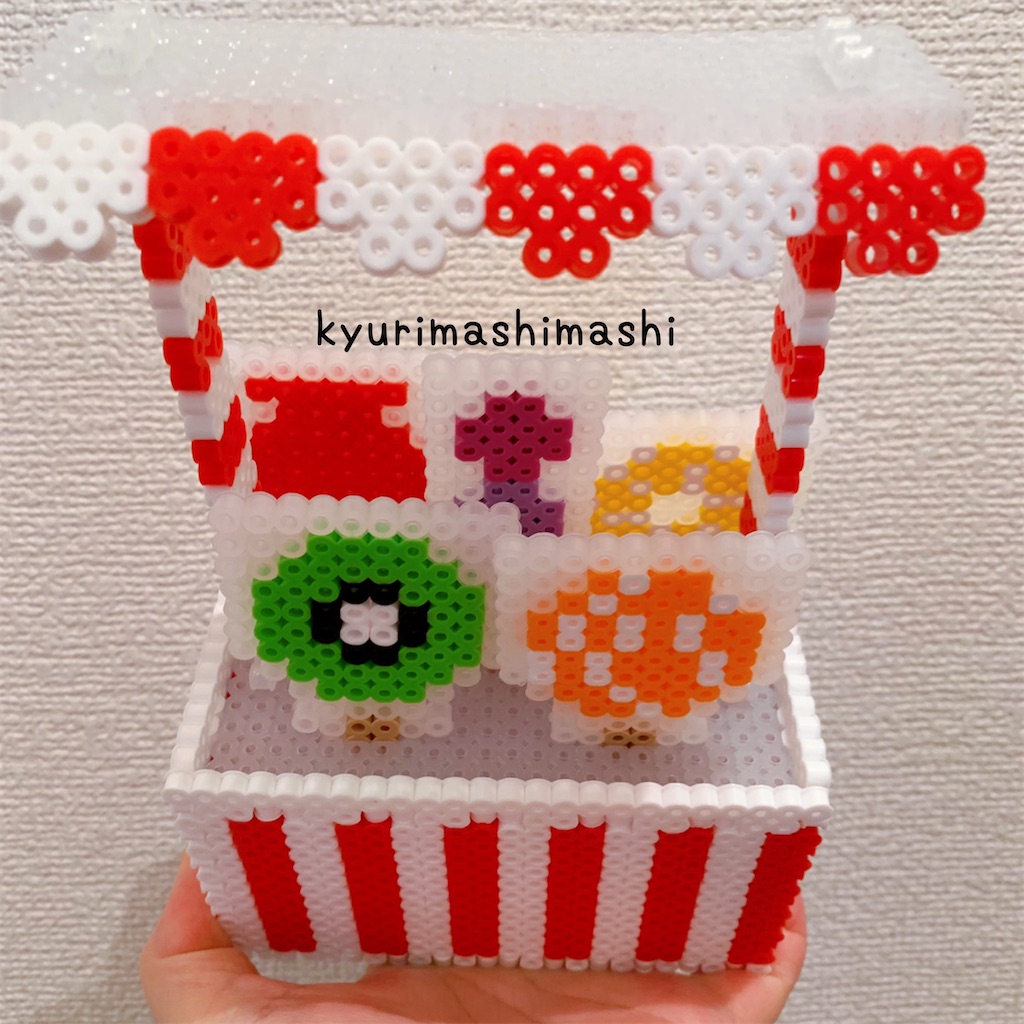 f:id:kyurimashimashi:20210809215144j:plain